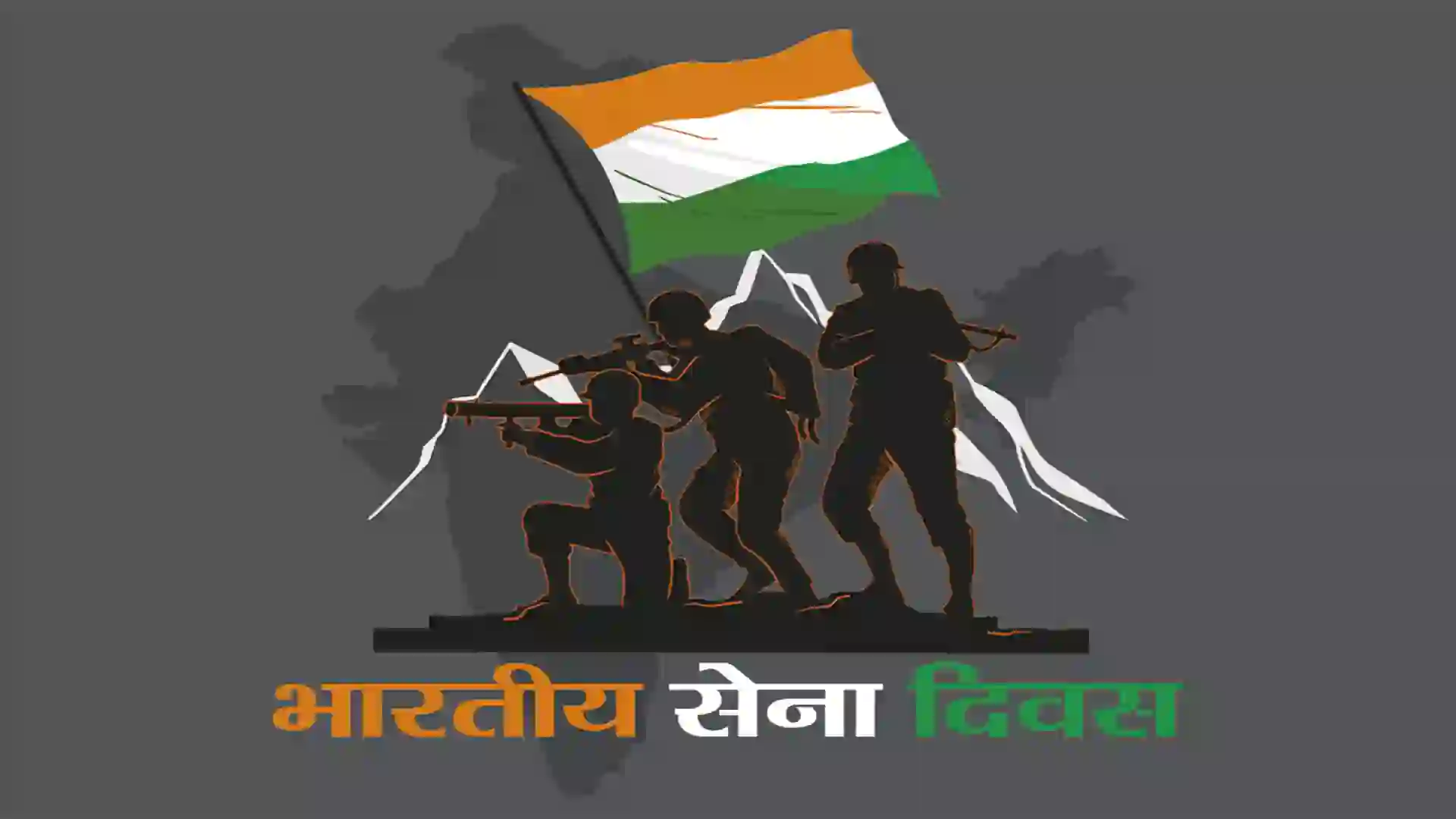 Indian Army Day This Post Design By The Revolution Deshbhakt Hindustani
