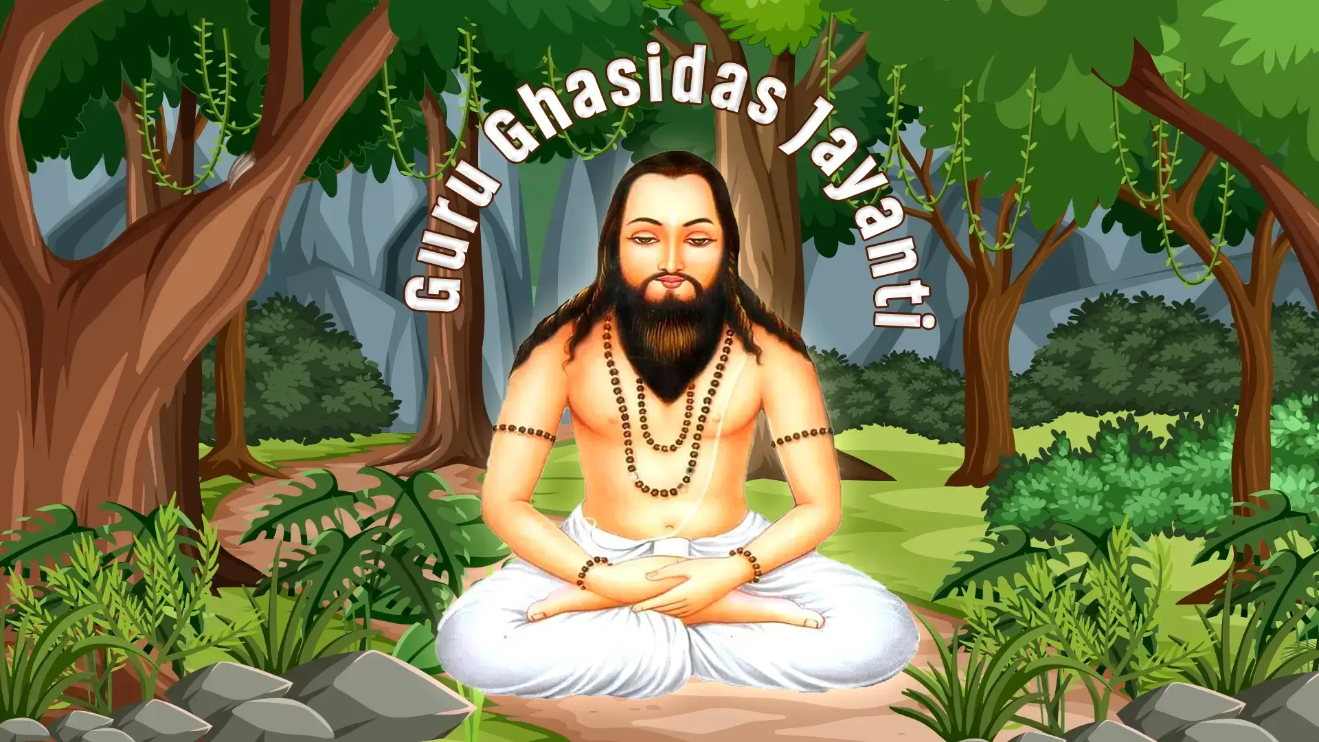 Guru Ghasidas Jayanti This Post Design By The Revolution Deshbhakt Hindustani