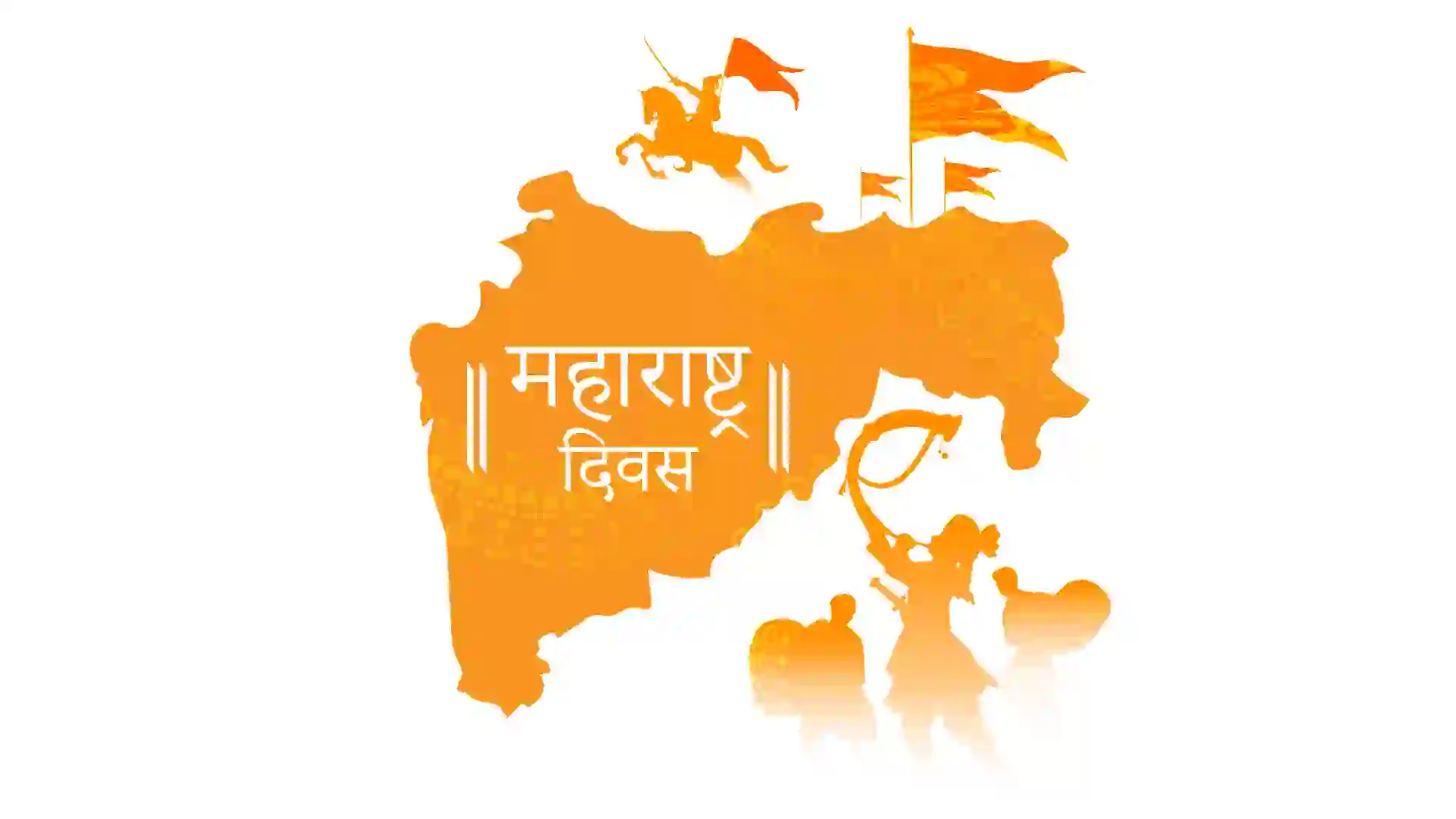 Maharashtra Day This Post Design By The Revolution Deshbhakt Hindustani