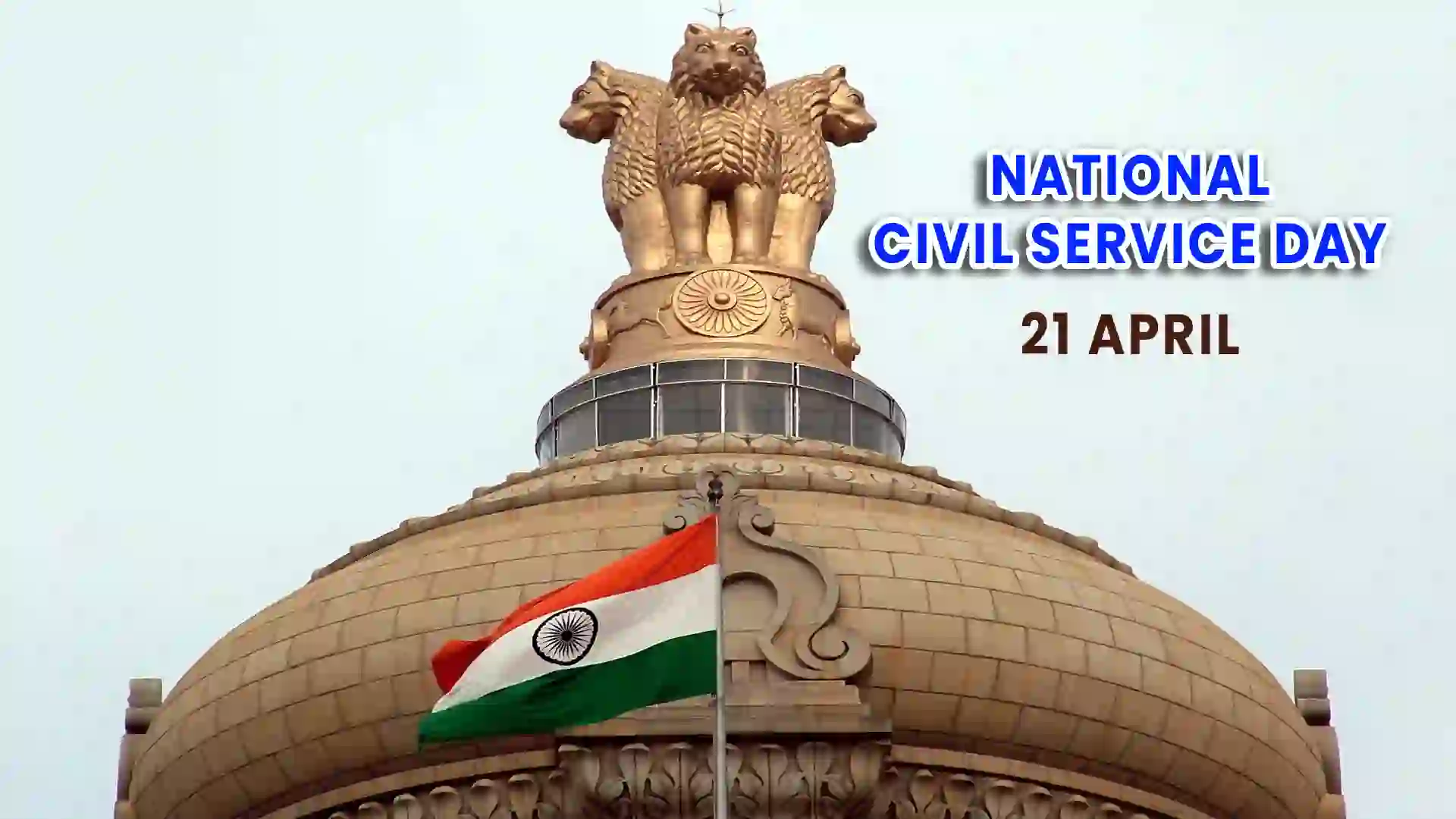 National civil servant day This Post Design By The Revolution Deshbhakt Hindustani