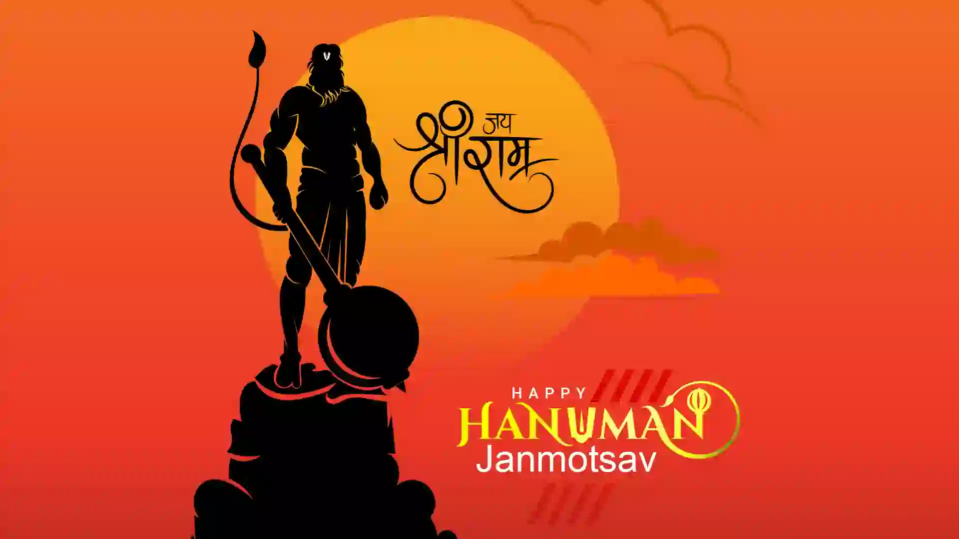 Hanuman janmotsav This Post Design By The Revolution Deshbhakt Hindustani
